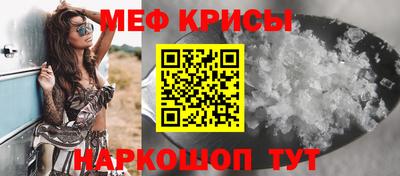 альфа пвп Тверь