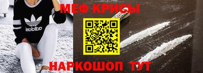 мдма Тара