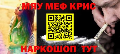 дживик Туймазы