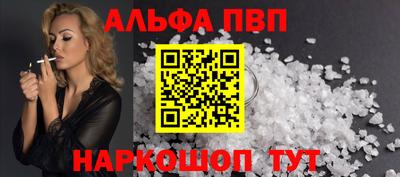 мдма Тара