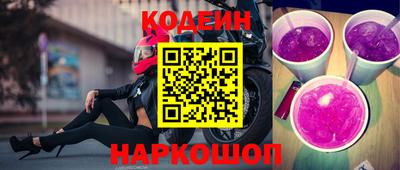 кокаин колумбия Тулун