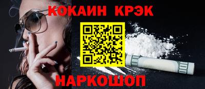 альфа пвп Тверь