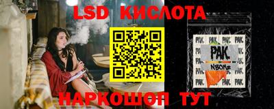 дживик Туймазы