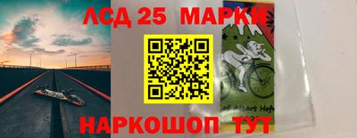 мдма Тара