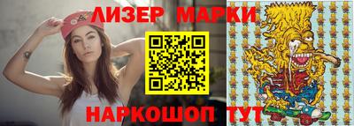 дживик Туймазы