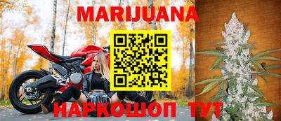 спайс Татарск