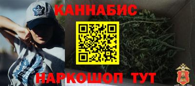 мдма Тара