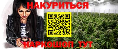 альфа пвп Тверь