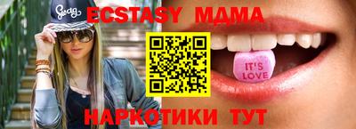 кокаин колумбия Тулун