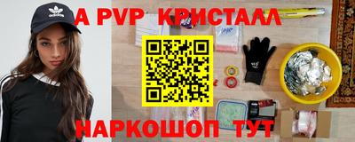 кокаин колумбия Тулун