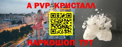 мдма Тара