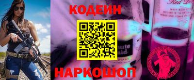 кокаин колумбия Тулун