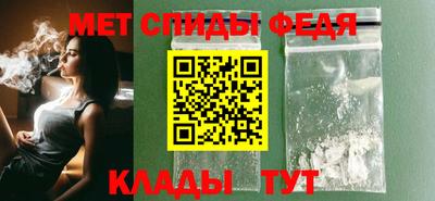 альфа пвп Тверь