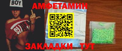 кокаин колумбия Тулун