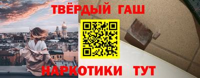 мдма Тара