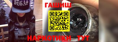 альфа пвп Тверь
