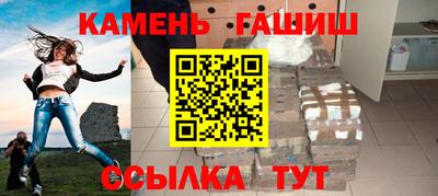 jwh Тула