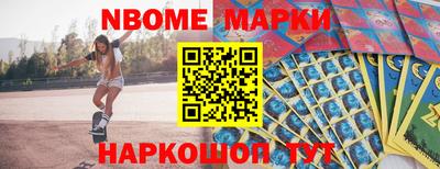 альфа пвп Тверь