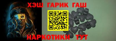 мдма Тара
