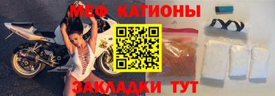 альфа пвп Тверь