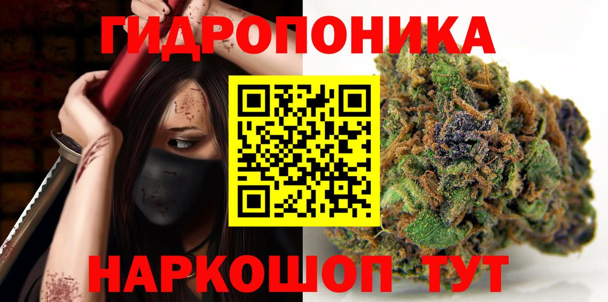 ГАШ Нурлат